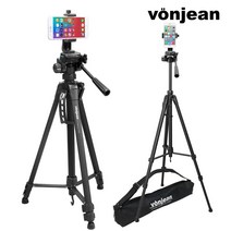 본젠 VT-356 프로페셔널 카메라 스마트폰 삼각대 [여행 캠핑 핸드폰 DSLR 미러리스 사진영상 촬영 등], VT-356 삼각대 + VCM-553G 거치대 SET