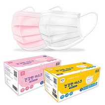 소형 일회용마스크 mask 50매 아동 유아용 어린이 멜트블로운필터