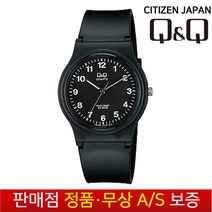 [QNQ 시티즌][무상AS] 남성남자학생아동 남여공용 스포츠 수능 우레탄밴드 손목시계 VP46J-004Y