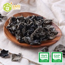[산지직송]국내산 무농약 목이버섯 50g