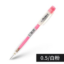 전시 일러스트 시각디자인 펜텔 기계식 연필 AX105 0.5mm 낮은 중력 중심 일정 리드 간단하고 귀여운 학, 08 White