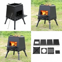 조립식 26/34CM 블랙 캠핑불멍화로대 캠핑용화로대 캠핑장작난로 감성캠핑화로대 캠핑미니난로