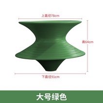 팽이의자 회전 인천공항 스핀체어 호텔 시선집중 스핀 인테리어체어, 녹색(중/74x64x91cm)