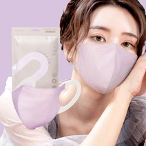 새부리형 마스크 귀편한 날개형 소프트 귀끈 컬러 숨쉬기 편한 일회용 새부리 마스크, 대형 퍼플 20매