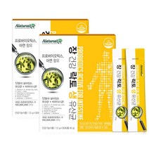 장 건강 락토 생 유산균 먹여야 하는 이유 배변활동 도움 딸기맛 2박스 초등학생 온가족