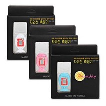 MPN-SA 디지털 자외선 측정기 라와디 UV-100, 블루