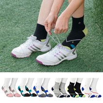 어게인 인체공학 스포츠 족저근막염 양말 발목 단목 양말 2켤레 세트, M(230-250mm), 단목 그레이