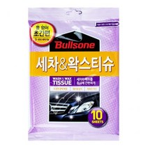 H 물없이 초간편 불스원 세차 앤 왁스티슈 10매, 4팩