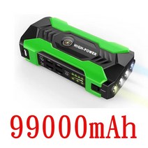 슈퍼캐패시터 에코파워팩 이지스스마트캡 99000mAh 대용량 자동차 점프 스타터 휴대용 비상 배터리 충전기, 03 99000mAh