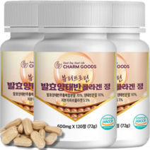 양태반 호주 양태반 캡슐 정 6개월분 분말 가루 콜라겐 정 해썹 인증 발효 추출물 복합물 HACCP 인정 양태반콜라겐, 4통, 120정