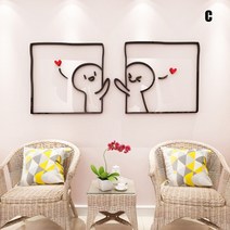 세라믹사이딩 메탈사이닝 아트월 DIY 아크릴 3d 아트 벽 스티커 침실 홈 장식용 자체 접착 세척 가능 크리, 03 C