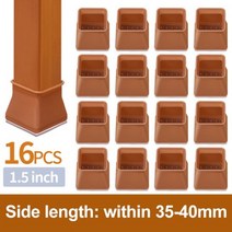 안경다리실리콘 16pcs 실리콘 의자 다리 커버 펠트 바닥 라운드 스퀘어 가구 피트