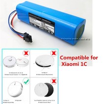 샤오미 치후360 단후이 아이로봇 호환용 Xiaomi MI 로봇 용 리튬 이온 배터리 VacuumMop Mijia 1C STYTJ01Z, 한개옵션0