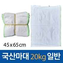 국산 마대자루 포대 20KG 일반 45x65cm, 화이트, 100장