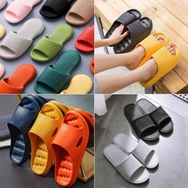 미끄럼방지 욕실화 화장실슬리퍼 빅사이즈 베란다, 호텔욕실화블랙40-41250-255mm