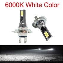 저렴한 2Pcs H4 H7 자동 Scheinwerfer H11 H8 H9 H10 H3 Nebel 조명 램프 9005 9006 fahren Laufen Lampen, 02 H8, 04 6000 천개 차가운 흰색