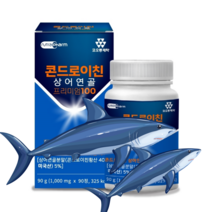 코오롱제약 상어 연골 콘드로이틴 영양제 효능 초록홍합 초록입홍합, [10% 추가할인]  6개월분