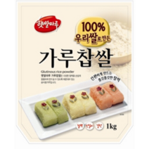 (햇쌀마루)가루찹쌀 1kg