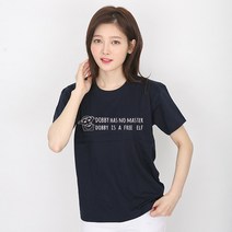 [글자티/아동용]DOBBY IS FREE(도비이즈프리)08 도비 티셔츠 (20color)