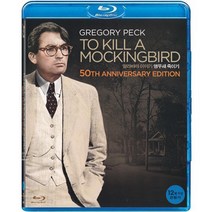 [블루레이] 알라바마이야기 - 앵무새 죽이기 ( 한글자막없음 )