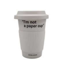 크레바스 컵 텀블러 슬리브 홀더 보온보냉 케이스 실리콘 화이트