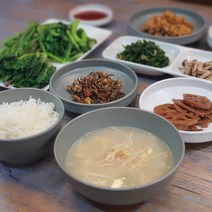 진 싸고 예쁜 핸드메이드 도자기그릇 도자기밥공기 국공기 밥그릇세트, 그레이