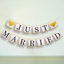 웨딩 사진 부스 소품 Mr Mrs 행잉 배너 러스틱 장식 신부 샤워 독신 파티 용품 포토부스, Just married 2