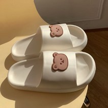 귀여운 곰돌이 쿠션 실내화 사무실 거실 슬리퍼