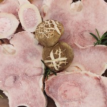 곱플러스 마장동 투뿔한우 초신선 사골 잡뼈, 투뿔한우 사골1kg+잡뼈2kg(육수용)