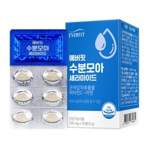 내츄럴플러스 에버핏 수분모아 곤약세라마이드 영양제 1박스 글루코실세라미드 식물성세라마이드