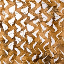 캠핑 텐트WELEAD-강화 위장망 5x6 5x10M 정원 그늘 카모 그물망, 02 Desert digital_02 5x5M