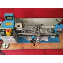자동 CNC 선반 가공기계 정밀금속 소형 미니 가정용 탁상, H