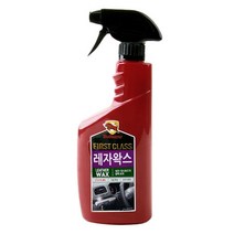 불스윈 대시보드 데시보드 타이어 레자왁스 스프, 본상품선택