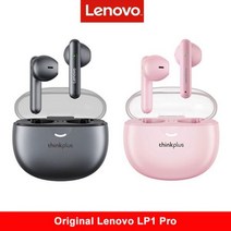 오리지널 레노버 LP1 프로 TWS 이어폰 무선 블루투스 헤드폰 방수 스포츠 헤드셋 마이크가 있는 소음 감소 이어 버드, Black And Pink