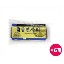 [칠갑농산]냉면사리 2kgx6개 1박스 실온보관