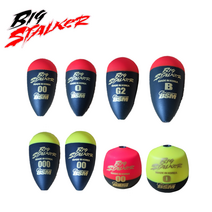 벵에돔찌 빅스토커 맥상사 구멍찌 바다낚시찌 단지형 슬림형, 빨간색., B