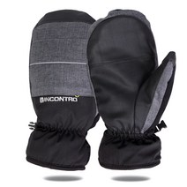 대경몰 겨울 혹한기 시크릿 벙어리 손가락 방수 방한 기모 스키 보드 등산 레저 패션 장갑, 곤색