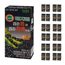 정식품 베지밀 검은콩과 검은참깨 190ml 24개