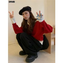 심플한 컬러의 스웨터에 도톰한 가디건을 너무 좋아해요
