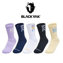 블랙야크 알파인크루삭스 사계절 남녀용 132침 등산양말 흡습속건 기능이 뛰어난 쿨맥스 원사 적용 발바닥 파일을 적용하여 등산시 발의 피로도를 줄여줌, 라일락