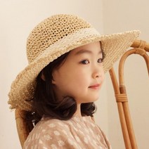 우주아이 레이스 비치 밀짚모자