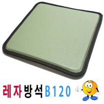 레자방석B120레자방석방석레자가교방석식당음식점
