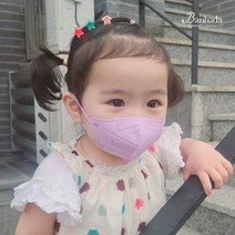 아이코코 쿨마스크 소형SS 베이비 컬러 1매 얇은 여름 용 돌 아기 영 유아 미니 초소형 신생아 숨쉬기 편한 소소형 체험팩, 쿨 소형SS, 퍼플 1매