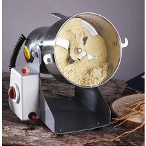 곡물 분쇄기 양념 식재료 고춧가루 양념 쌀 고추 콩, 알루미늄 모터 200g 마르텐사이트 파쇄통