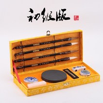 세트A 필묵지연 모필 문방사우 붓 서예함 늑대 헌의당, 단품, 단품