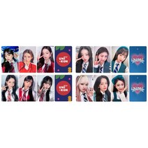 아이브포카 랜덤 3집 애프터 리즈 eleven 키치 7종세트 신분증 17종 아이돌, I