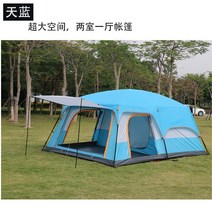 리빙쉘 텐트 탄색 백패킹 쉘터 티피텐트 겨울텐트 에어텐트 돔쉘터 캠핑 장박 TENT 연통, E