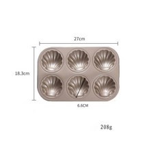 마들렌틀 휘낭시에틀 탄소강 nonstick 쉘 모양의 초콜릿 쿠키 케이크 금형 마들렌 팬 베이킹 트레이 오븐용 주방 과자 액세서리, 6컵
