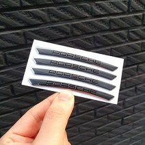 휠가드 휠 스크래치 알루미늄 스티커 벤츠 BMW 아우디 포르쉐 제네시스 현대 기아, 1개