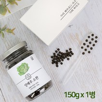 국산 양배추환 양배추정 국내산 양배추 100% 분말 가루 소환 위에 위애 좋은 식품 비타민u 비타민K 식이섬유, howoon_ 1통, 1개
